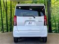 2023 Daihatsu Tanto