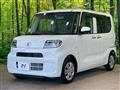 2023 Daihatsu Tanto