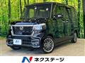 2024 Honda N BOX