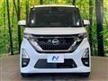2020 Nissan ROOX