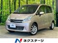 2012 Daihatsu Move