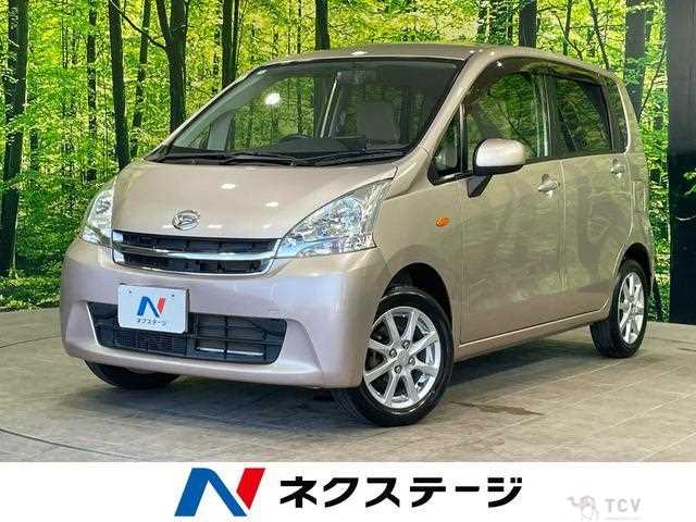 2012 Daihatsu Move