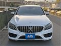 2014 Mercedes-Benz C-Class