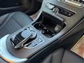2014 Mercedes-Benz C-Class