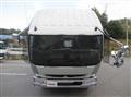 2025 Mitsubishi Fuso Fighter