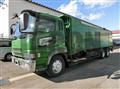 2003 Mitsubishi Fuso Super Great