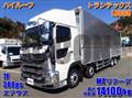 2025 Hino Profia