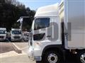 2025 Hino Profia