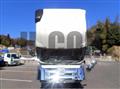 2025 Hino Profia