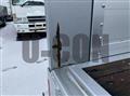 2023 Mitsubishi Fuso Super Great