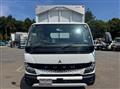 2023 Mitsubishi Fuso Canter