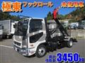 2025 Mitsubishi Fuso Fighter