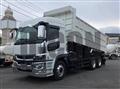 2024 Mitsubishi Fuso Super Great