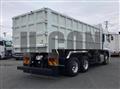 2024 Mitsubishi Fuso Super Great