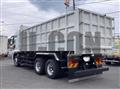 2024 Mitsubishi Fuso Super Great
