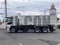 2024 Mitsubishi Fuso Super Great