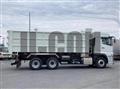 2024 Mitsubishi Fuso Super Great
