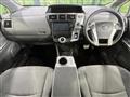 2013 Toyota PRIUS α