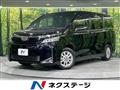 2017 Toyota Voxy