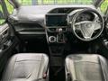 2017 Toyota Voxy