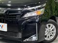2017 Toyota Voxy