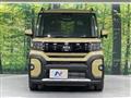 2024 Daihatsu Tanto