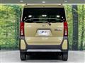 2024 Daihatsu Tanto