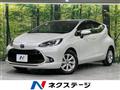 2022 Toyota AQUA