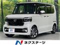 2025 Honda N BOX