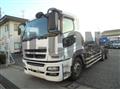 2015 Mitsubishi Fuso Super Great