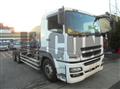 2015 Mitsubishi Fuso Super Great