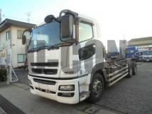 2015 Mitsubishi Fuso Super Great