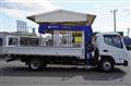 2024 Mitsubishi Fuso Canter