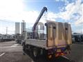 2024 Mitsubishi Fuso Canter