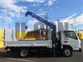 2024 Mitsubishi Fuso Canter