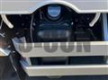 2025 Mitsubishi Fuso Super Great