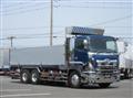 2006 Hino Profia