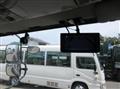 2015 Mitsubishi Fuso Fighter