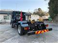 2017 Mitsubishi Fuso Fighter