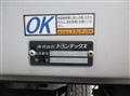 2015 Hino Profia