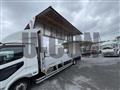 2016 Mitsubishi Fuso Fighter