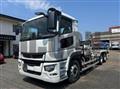 2020 Mitsubishi Fuso Super Great