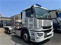 2020 Mitsubishi Fuso Super Great