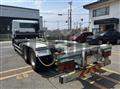 2020 Mitsubishi Fuso Super Great