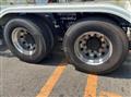 2020 Mitsubishi Fuso Super Great