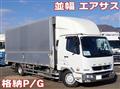 2020 Mitsubishi Fuso Fighter