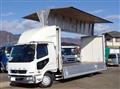 2020 Mitsubishi Fuso Fighter