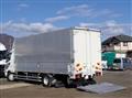 2020 Mitsubishi Fuso Fighter