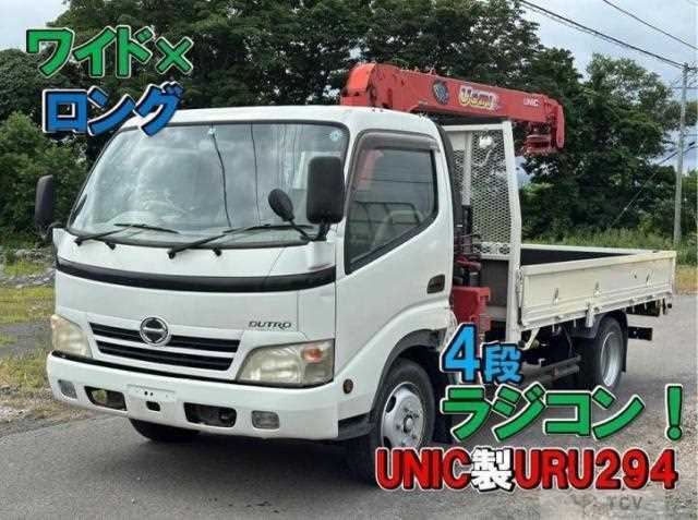 2007 Hino Dutro