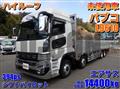 2025 Mitsubishi Fuso Super Great